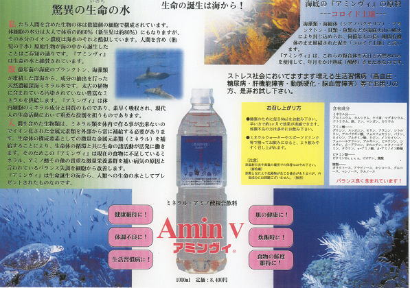A~B