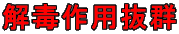 ōpQ
