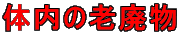 ̘̓Vp