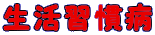Ka
