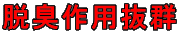 ELpQ
