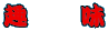 @@