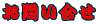 ₢