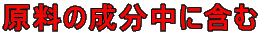 ̐Ɋ܂