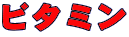r^~