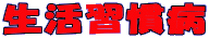 Ka