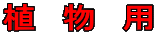 A@@p