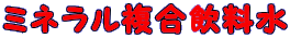 ~l