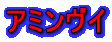 A~C
