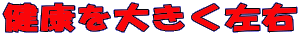 N傫E