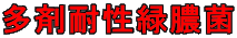 ܑϐΔ^