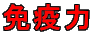 Ɖu