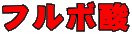 t{_