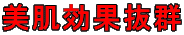 ʔQ