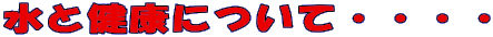 ƌNɂāEEEE
