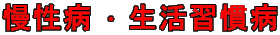 a  Ka