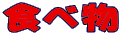 Hו