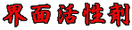 Eʊ
