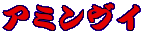 A~C