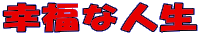 KȐl