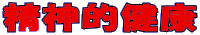 _IN