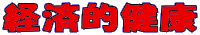 oϓIN
