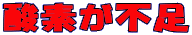 _fs