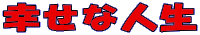 KȐl