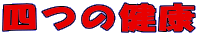 l̌N