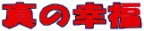 ^̍K