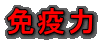 Ɖu