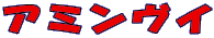 A~C