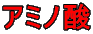 A~m_

