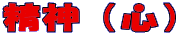 _iSj