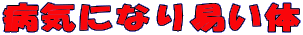 aCɂȂՂ