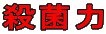 Eۗ
