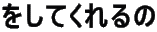 Ă
