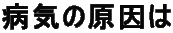 aČ