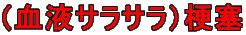 itTTj[