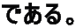 łB
